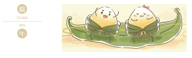 星空xingkong官方医纺