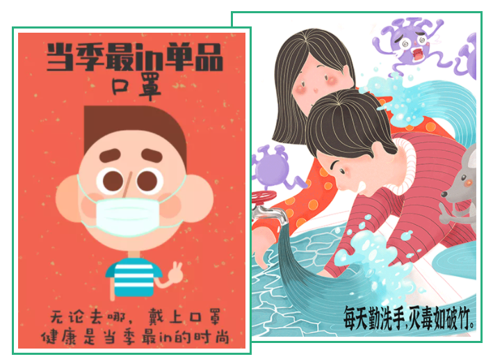 星空xingkong官方医纺