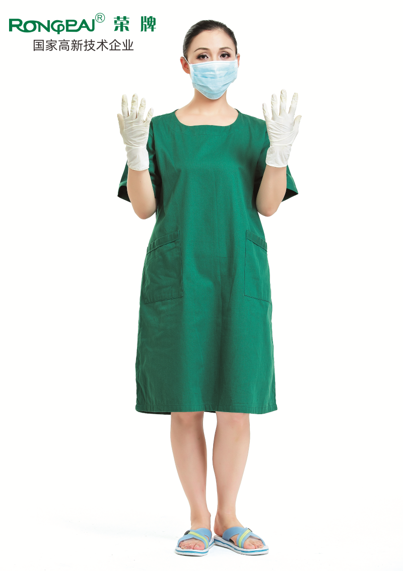 星空xingkong官方医护面料