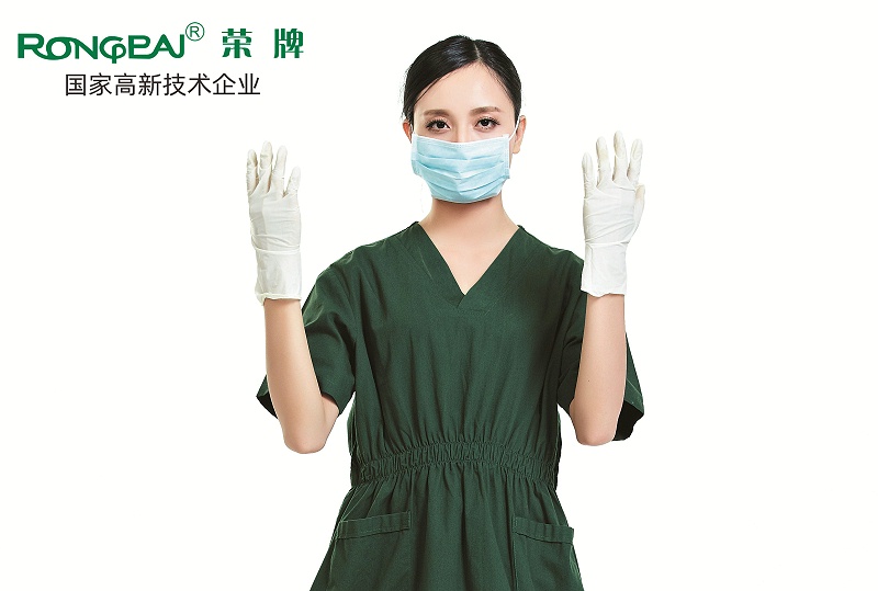 星空xingkong官方医护面料制作的洗手服
