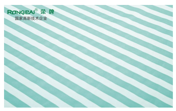 星空xingkong官方医纺医用面料