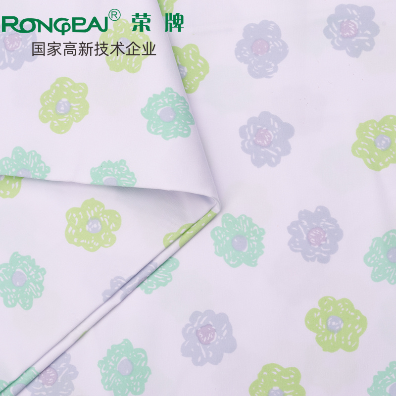 星空xingkong官方医纺护士服面料