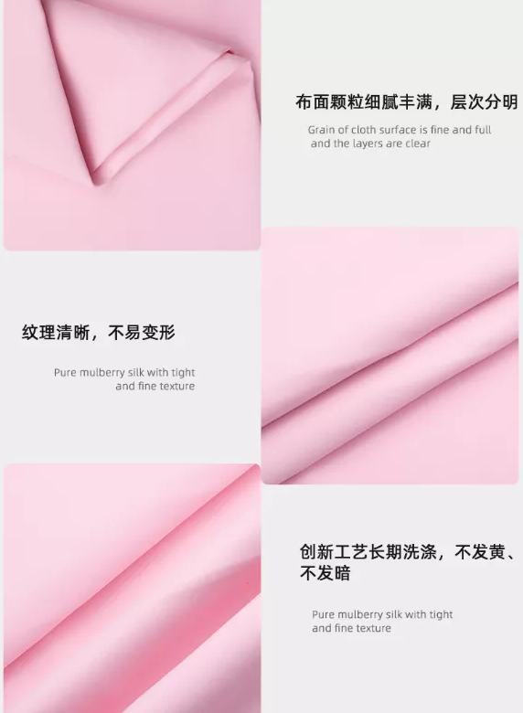 星空xingkong官方医纺
