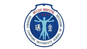 星空xingkong官方合作客户-上海交通大学医学院附属瑞金医院