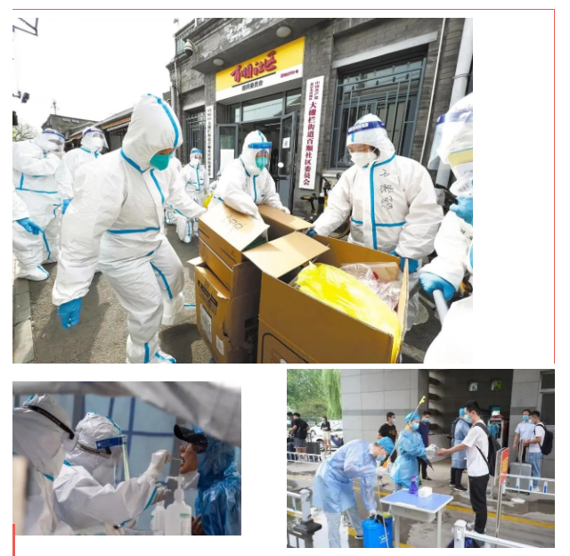 星空xingkong官方纺织