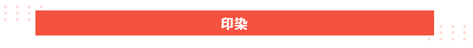 星空xingkong官方医纺