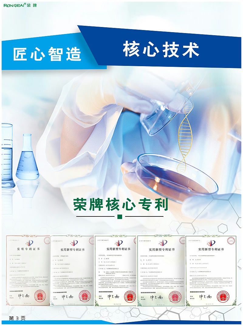 星空xingkong官方医纺