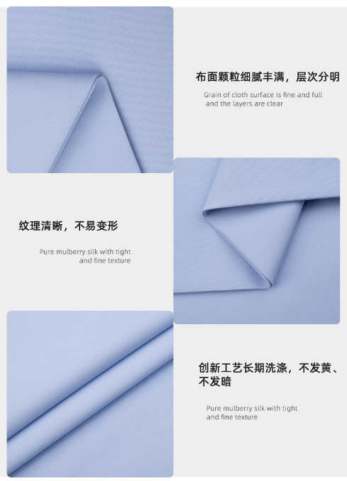 星空xingkong官方医纺
