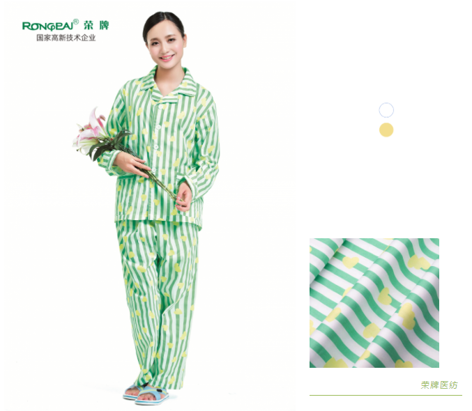 星空xingkong官方纺织病员服面料