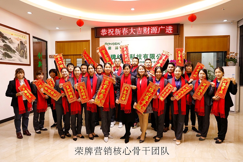星空xingkong官方医纺
