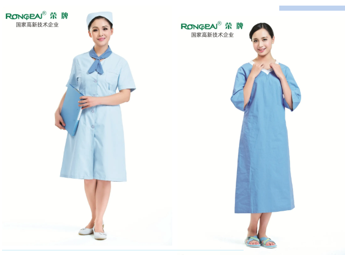 星空xingkong官方医纺医用工作服