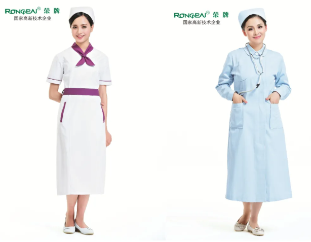 星空xingkong官方医纺医用工作服