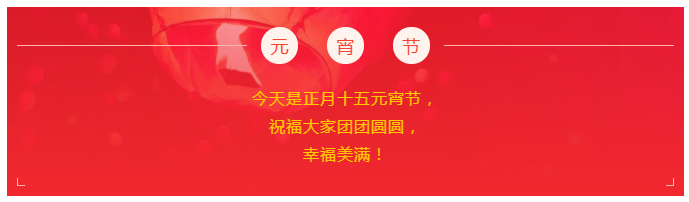星空xingkong官方医纺