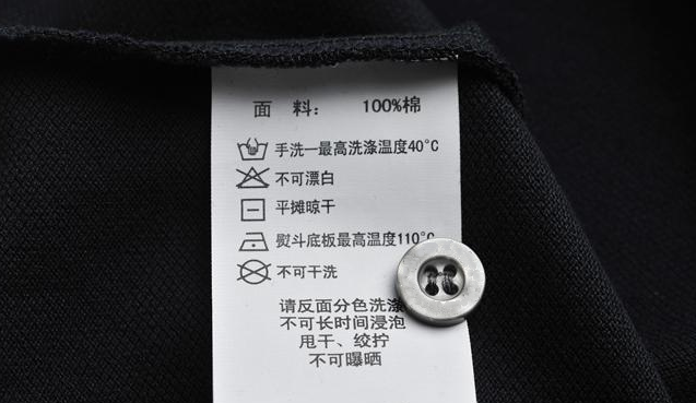 星空xingkong官方医纺