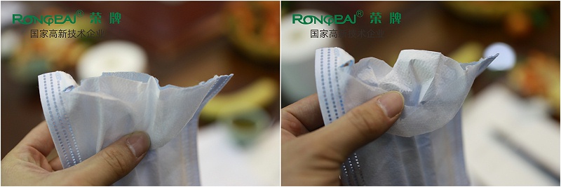星空xingkong官方一次性防护口罩