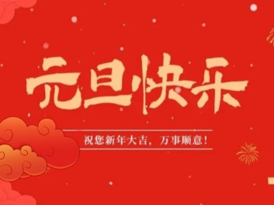 广东星空xingkong官方新材料医用面料有哪些优点？