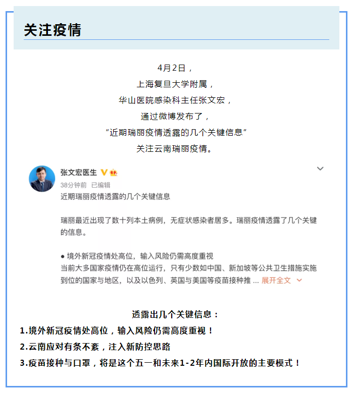 星空xingkong官方医纺