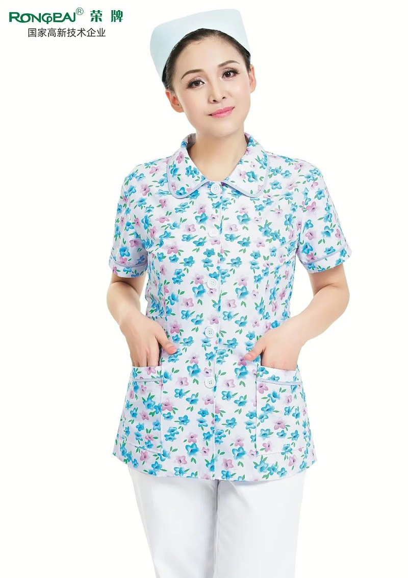 星空xingkong官方纺织护士服面料
