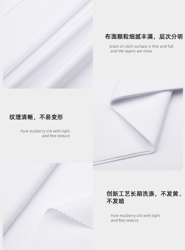 星空xingkong官方医纺