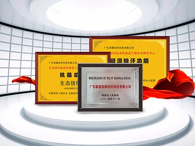 广东星空xingkong官方医护面料：疫情后对纺织医护面料业的影响